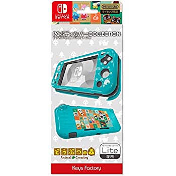 【中古】（任天堂ライセンス商品）PC BODY COVER COLLECTION for Nintendo Switch Lite (どうぶつの森)