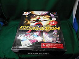 【中古】Dance Dance Revolution 専用コントローラー