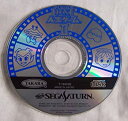 【中古】DX人生ゲーム2(3)