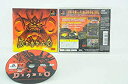 【中古】DIABLO