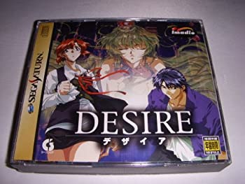 【中古】「未使用品」DESIRE