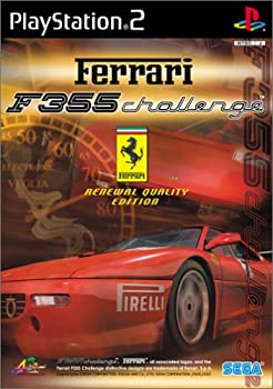 Bang/Mini Car/9604/Ferrari F355 Challenge 96 | eBay
