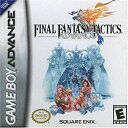 【中古】Final Fantasy Tactics Advance (輸入版)【メーカー名】Nintendo(World)【メーカー型番】【ブランド名】任天堂【商品説明】 こちらの商品は中古品となっております。 画像はイメージ写真ですので 商品のコンディション・付属品の有無については入荷の度異なります。 買取時より付属していたものはお付けしておりますが付属品や消耗品に保証はございません。 商品ページ画像以外の付属品はございませんのでご了承下さいませ。 中古品のため使用に影響ない程度の使用感・経年劣化（傷、汚れなど）がある場合がございます。 また、中古品の特性上ギフトには適しておりません。 製品に関する詳細や設定方法は メーカーへ直接お問い合わせいただきますようお願い致します。 当店では初期不良に限り 商品到着から7日間は返品を受付けております。 他モールとの併売品の為 完売の際はご連絡致しますのでご了承ください。 プリンター・印刷機器のご注意点 インクは配送中のインク漏れ防止の為、付属しておりませんのでご了承下さい。 ドライバー等ソフトウェア・マニュアルはメーカーサイトより最新版のダウンロードをお願い致します。 ゲームソフトのご注意点 特典・付属品・パッケージ・プロダクトコード・ダウンロードコード等は 付属していない場合がございますので事前にお問合せ下さい。 商品名に「輸入版 / 海外版 / IMPORT 」と記載されている海外版ゲームソフトの一部は日本版のゲーム機では動作しません。 お持ちのゲーム機のバージョンをあらかじめご参照のうえ動作の有無をご確認ください。 輸入版ゲームについてはメーカーサポートの対象外です。 DVD・Blu-rayのご注意点 特典・付属品・パッケージ・プロダクトコード・ダウンロードコード等は 付属していない場合がございますので事前にお問合せ下さい。 商品名に「輸入版 / 海外版 / IMPORT 」と記載されている海外版DVD・Blu-rayにつきましては 映像方式の違いの為、一般的な国内向けプレイヤーにて再生できません。 ご覧になる際はディスクの「リージョンコード」と「映像方式※DVDのみ」に再生機器側が対応している必要があります。 パソコンでは映像方式は関係ないため、リージョンコードさえ合致していれば映像方式を気にすることなく視聴可能です。 商品名に「レンタル落ち 」と記載されている商品につきましてはディスクやジャケットに管理シール（値札・セキュリティータグ・バーコード等含みます）が貼付されています。 ディスクの再生に支障の無い程度の傷やジャケットに傷み（色褪せ・破れ・汚れ・濡れ痕等）が見られる場合がありますので予めご了承ください。 2巻セット以上のレンタル落ちDVD・Blu-rayにつきましては、複数枚収納可能なトールケースに同梱してお届け致します。 トレーディングカードのご注意点 当店での「良い」表記のトレーディングカードはプレイ用でございます。 中古買取り品の為、細かなキズ・白欠け・多少の使用感がございますのでご了承下さいませ。 再録などで型番が違う場合がございます。 違った場合でも事前連絡等は致しておりませんので、型番を気にされる方はご遠慮ください。 ご注文からお届けまで 1、ご注文⇒ご注文は24時間受け付けております。 2、注文確認⇒ご注文後、当店から注文確認メールを送信します。 3、お届けまで3-10営業日程度とお考え下さい。 　※海外在庫品の場合は3週間程度かかる場合がございます。 4、入金確認⇒前払い決済をご選択の場合、ご入金確認後、配送手配を致します。 5、出荷⇒配送準備が整い次第、出荷致します。発送後に出荷完了メールにてご連絡致します。 　※離島、北海道、九州、沖縄は遅れる場合がございます。予めご了承下さい。 当店ではすり替え防止のため、シリアルナンバーを控えております。 万が一、違法行為が発覚した場合は然るべき対応を行わせていただきます。 お客様都合によるご注文後のキャンセル・返品はお受けしておりませんのでご了承下さい。 電話対応は行っておりませんので、ご質問等はメッセージまたはメールにてお願い致します。