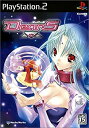 【中古】「非常に良い」DearS ディアーズ(通常版)(3)