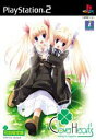 【中古】(非常に良い）CloverHeart's~looking for happiness~【初回限定版】【メーカー名】インターチャネル【メーカー型番】【ブランド名】インターチャネル【商品説明】 こちらの商品は中古品となっております。 画像はイメージ写真ですので 商品のコンディション・付属品の有無については入荷の度異なります。 買取時より付属していたものはお付けしておりますが付属品や消耗品に保証はございません。 商品ページ画像以外の付属品はございませんのでご了承下さいませ。 中古品のため使用に影響ない程度の使用感・経年劣化（傷、汚れなど）がある場合がございます。 また、中古品の特性上ギフトには適しておりません。 製品に関する詳細や設定方法は メーカーへ直接お問い合わせいただきますようお願い致します。 当店では初期不良に限り 商品到着から7日間は返品を受付けております。 他モールとの併売品の為 完売の際はご連絡致しますのでご了承ください。 プリンター・印刷機器のご注意点 インクは配送中のインク漏れ防止の為、付属しておりませんのでご了承下さい。 ドライバー等ソフトウェア・マニュアルはメーカーサイトより最新版のダウンロードをお願い致します。 ゲームソフトのご注意点 特典・付属品・パッケージ・プロダクトコード・ダウンロードコード等は 付属していない場合がございますので事前にお問合せ下さい。 商品名に「輸入版 / 海外版 / IMPORT 」と記載されている海外版ゲームソフトの一部は日本版のゲーム機では動作しません。 お持ちのゲーム機のバージョンをあらかじめご参照のうえ動作の有無をご確認ください。 輸入版ゲームについてはメーカーサポートの対象外です。 DVD・Blu-rayのご注意点 特典・付属品・パッケージ・プロダクトコード・ダウンロードコード等は 付属していない場合がございますので事前にお問合せ下さい。 商品名に「輸入版 / 海外版 / IMPORT 」と記載されている海外版DVD・Blu-rayにつきましては 映像方式の違いの為、一般的な国内向けプレイヤーにて再生できません。 ご覧になる際はディスクの「リージョンコード」と「映像方式※DVDのみ」に再生機器側が対応している必要があります。 パソコンでは映像方式は関係ないため、リージョンコードさえ合致していれば映像方式を気にすることなく視聴可能です。 商品名に「レンタル落ち 」と記載されている商品につきましてはディスクやジャケットに管理シール（値札・セキュリティータグ・バーコード等含みます）が貼付されています。 ディスクの再生に支障の無い程度の傷やジャケットに傷み（色褪せ・破れ・汚れ・濡れ痕等）が見られる場合がありますので予めご了承ください。 2巻セット以上のレンタル落ちDVD・Blu-rayにつきましては、複数枚収納可能なトールケースに同梱してお届け致します。 トレーディングカードのご注意点 当店での「良い」表記のトレーディングカードはプレイ用でございます。 中古買取り品の為、細かなキズ・白欠け・多少の使用感がございますのでご了承下さいませ。 再録などで型番が違う場合がございます。 違った場合でも事前連絡等は致しておりませんので、型番を気にされる方はご遠慮ください。 ご注文からお届けまで 1、ご注文⇒ご注文は24時間受け付けております。 2、注文確認⇒ご注文後、当店から注文確認メールを送信します。 3、お届けまで3-10営業日程度とお考え下さい。 　※海外在庫品の場合は3週間程度かかる場合がございます。 4、入金確認⇒前払い決済をご選択の場合、ご入金確認後、配送手配を致します。 5、出荷⇒配送準備が整い次第、出荷致します。発送後に出荷完了メールにてご連絡致します。 　※離島、北海道、九州、沖縄は遅れる場合がございます。予めご了承下さい。 当店ではすり替え防止のため、シリアルナンバーを控えております。 万が一、違法行為が発覚した場合は然るべき対応を行わせていただきます。 お客様都合によるご注文後のキャンセル・返品はお受けしておりませんのでご了承下さい。 電話対応は行っておりませんので、ご質問等はメッセージまたはメールにてお願い致します。