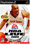 【中古】（非常に良い）EA BEST HITS NBA ライブ 2004