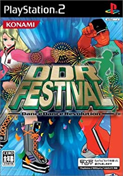 【中古】DDR Festival Dance Dance Revolution (ソフト単体)