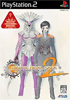 【中古】（非常に良い）DIGITAL DEVIL SAGA アバタール・チューナー2