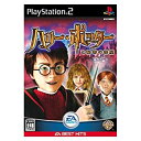 【中古】「非常に良い」EA BEST HITS ハリーポッターと秘密の部屋