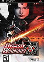 【中古】（非常に良い）Dynasty Warriors / Game