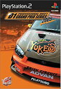 【中古】「非常に良い」D1グランプリ 2005