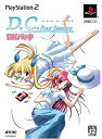 【中古】D.C.F.S. ~ダ・カーポ~フォーシーズンズ DXパック 1