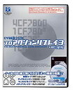 【中古】CYBER プロアクションリプレイ3Ver3.5(PS2用)