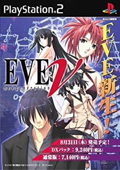 【中古】（非常に良い）EVE new generation(通常版)