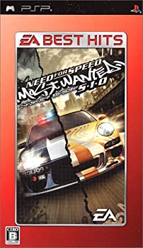 【中古】EA BEST HITS ニード・フォー...の商品画像