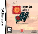 【中古】Flower Sun and Rain (NDS) (輸入版)