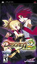 【中古】「非常に良い」Disgaea 2: Dark Hero Days (輸入版) - PSP