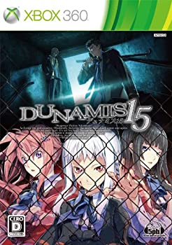 【中古】DUNAMIS15 (通常版) - Xbox360【メーカー名】5pb.【メーカー型番】【ブランド名】5pb.【商品説明】DUNAMIS15 (通常版) - Xbox360こちらの商品は中古品となっております。 画像はイメージ写真ですので商品のコンディション、付属品の有無については入荷の度異なります。 特典・付属品・パッケージ等は付属していない場合がございますので、事前にお問合せ下さいませ。 中古品のため使用に影響ない程度の使用感・経年劣化（傷、汚れなど）がある場合がございます。また、中古品の特性上、ギフトには適しておりません。 海外版ゲームソフトの一部は日本版のゲーム機では動作しません。お持ちのゲーム機のバージョンをあらかじめご参照のうえ、動作の有無をご確認ください。 商品名に「輸入版 / 海外版 / IMPORT 」と記載されている商品は、北米版・アジア版などの地域を選択することはできません。ただし、北米版、アジア版と記載されているものは、そのリージョンの商品が対象です。 パッケージ画像左下に「M」と記載されたタイトルは、北米のレーティング機構において対象年齢17歳以上とされており、暴力表現や性的表現が含まれる場合があります。 パッケージ画像左下に「18」と記載されたタイトルは、欧州のレーティング機構において対象年齢18歳以上とされており、暴力表現や性的表現が含まれる場合があります。 本体のシステムが最新のものにアップデートされていない場合は、国内版と同様に、プレイ前にシステムのアップデート案内が英語で表示されます。画面の案内に従って本体システムのアップデートを開始してください。 オンラインプレイが可能な商品で、お客様のゲーム機本体のアカウントが日本国内専用の場合、オンラインプレイができないことがあります。その場合は、お客様ご自身で海外のアカウントを取得してください。 輸入版ゲームについてはメーカーサポートの対象外です。 ※海外盤（IMPORT）DVDにつきましては映像方式(日本はNTSC)の違いの為、一般的な国内向けプレイヤー・PS3にて再生できません。 ご覧になる際はパソコン・PS4・NTSC⇔PAL変換のマルチDVDプレイヤーで再生する必要があります。 当店では初期不良に限り、商品到着から7日間は返品を受付けております。 複数モールにて併売してます為、万が一品切れの場合はご連絡させて頂きます。 ご注文からお届けまで 1、ご注文⇒自動注文確認メール 2、注文確認⇒当店から注文確認メール又は注文承諾メールを送信します。 3、準備⇒在庫：3〜5日程度でお届け。 ※中古品は受注後に、再メンテナンス、梱包しますので、お届けまで3〜10日程度とお考え下さい。 　※海外在庫品の場合は、お届けまでに2?4週間前後のお時間を頂戴しております。 4、出荷⇒配送準備が整い次第、出荷致します。配送業者、追跡番号等の詳細をメール送信致します。 5、到着⇒当店より出荷後、1〜4日程度で商品が到着します。 　※離島、北海道、九州、沖縄は遅れる場合がございます。予めご了承下さい。 　※配送業者、発送方法は選択できません。 ◆電話対応はしておりませんので質問等はメッセージ、メールにてお願い致します。