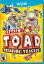 【中古】（非常に良い）Captain Toad: Treasure Tracker