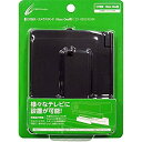 【中古】CYBER ・ カメラスタンド ( Xbox One 用)