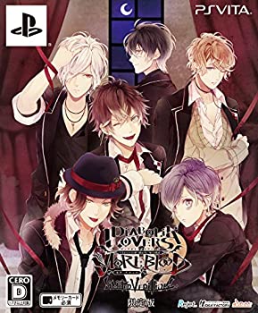 【中古】DIABOLIK LOVERS MOREBLOOD LIMITED V EDITION 限定版 - PS Vita