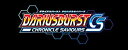 【中古】DARIUSBURST CHRONICLE SAVIOURS - PS Vita(3)