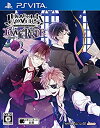 【中古】DIABOLIK LOVERS LUNATIC PARADE - PS Vita