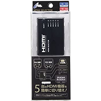 šCYBER  HDMI쥯 5in1 ( PS4 / PS3 )