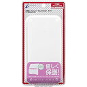 【中古】「非常に良い」CYBER ・ シリコンカバー ( New 2DS LL 用) ホワイト