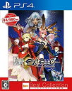 【中古】Fate/EXTELLA Best Collection - PS4