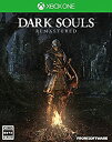 【中古】「非常に良い」DARK SOULS REMASTERED (予約特典)「上級騎士バストアップフィギュア」 付 - XboxOne