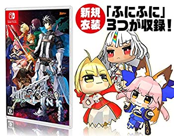 【中古】Fate/EXTELLA LINK - Switch【メーカー名】マーベラス【メーカー型番】【ブランド名】マーベラス【商品説明】 こちらの商品は中古品となっております。 画像はイメージ写真ですので 商品のコンディション・付属品の有無については入荷の度異なります。 買取時より付属していたものはお付けしておりますが付属品や消耗品に保証はございません。 商品ページ画像以外の付属品はございませんのでご了承下さいませ。 中古品のため使用に影響ない程度の使用感・経年劣化（傷、汚れなど）がある場合がございます。 また、中古品の特性上ギフトには適しておりません。 製品に関する詳細や設定方法は メーカーへ直接お問い合わせいただきますようお願い致します。 当店では初期不良に限り 商品到着から7日間は返品を受付けております。 他モールとの併売品の為 完売の際はご連絡致しますのでご了承ください。 プリンター・印刷機器のご注意点 インクは配送中のインク漏れ防止の為、付属しておりませんのでご了承下さい。 ドライバー等ソフトウェア・マニュアルはメーカーサイトより最新版のダウンロードをお願い致します。 ゲームソフトのご注意点 特典・付属品・パッケージ・プロダクトコード・ダウンロードコード等は 付属していない場合がございますので事前にお問合せ下さい。 商品名に「輸入版 / 海外版 / IMPORT 」と記載されている海外版ゲームソフトの一部は日本版のゲーム機では動作しません。 お持ちのゲーム機のバージョンをあらかじめご参照のうえ動作の有無をご確認ください。 輸入版ゲームについてはメーカーサポートの対象外です。 DVD・Blu-rayのご注意点 特典・付属品・パッケージ・プロダクトコード・ダウンロードコード等は 付属していない場合がございますので事前にお問合せ下さい。 商品名に「輸入版 / 海外版 / IMPORT 」と記載されている海外版DVD・Blu-rayにつきましては 映像方式の違いの為、一般的な国内向けプレイヤーにて再生できません。 ご覧になる際はディスクの「リージョンコード」と「映像方式※DVDのみ」に再生機器側が対応している必要があります。 パソコンでは映像方式は関係ないため、リージョンコードさえ合致していれば映像方式を気にすることなく視聴可能です。 商品名に「レンタル落ち 」と記載されている商品につきましてはディスクやジャケットに管理シール（値札・セキュリティータグ・バーコード等含みます）が貼付されています。 ディスクの再生に支障の無い程度の傷やジャケットに傷み（色褪せ・破れ・汚れ・濡れ痕等）が見られる場合がありますので予めご了承ください。 2巻セット以上のレンタル落ちDVD・Blu-rayにつきましては、複数枚収納可能なトールケースに同梱してお届け致します。 トレーディングカードのご注意点 当店での「良い」表記のトレーディングカードはプレイ用でございます。 中古買取り品の為、細かなキズ・白欠け・多少の使用感がございますのでご了承下さいませ。 再録などで型番が違う場合がございます。 違った場合でも事前連絡等は致しておりませんので、型番を気にされる方はご遠慮ください。 ご注文からお届けまで 1、ご注文⇒ご注文は24時間受け付けております。 2、注文確認⇒ご注文後、当店から注文確認メールを送信します。 3、お届けまで3-10営業日程度とお考え下さい。 　※海外在庫品の場合は3週間程度かかる場合がございます。 4、入金確認⇒前払い決済をご選択の場合、ご入金確認後、配送手配を致します。 5、出荷⇒配送準備が整い次第、出荷致します。発送後に出荷完了メールにてご連絡致します。 　※離島、北海道、九州、沖縄は遅れる場合がございます。予めご了承下さい。 当店ではすり替え防止のため、シリアルナンバーを控えております。 万が一、違法行為が発覚した場合は然るべき対応を行わせていただきます。 お客様都合によるご注文後のキャンセル・返品はお受けしておりませんのでご了承下さい。 電話対応は行っておりませんので、ご質問等はメッセージまたはメールにてお願い致します。