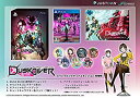 【中古】Dusk Diver 酉閃町 -ダスクダイバー ユウセンチョウ- スペシャルリミテッドエディション ((特典)缶バッジセット(7種)、アートブック、追加衣装(3)