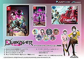 【中古】Dusk Diver 酉閃町 -ダスクダイバー ユウセンチョウ- スペシャルリミテッドエディション (（特典）缶バッジセット(7種)、アートブック、追加衣装