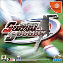 【中古】(非常に良い)Jリーグスペクタクルサッカー
