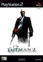 【中古】「非常に良い」Hitman 2: Silent Assassin (PS2)