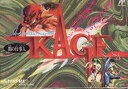 【中古】「非常に良い」KAGE