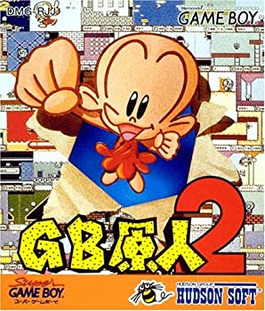 【中古】GB原人2 1