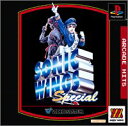 【中古】「非常に良い」MajorWaveシリーズ SONIC WINGS Special(3)