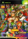 【中古】MARVEL VS. CAPCOM2 New Age of Heroes (Xbox)