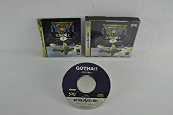 【中古】「非常に良い」GOTHA2 ゴータ2
