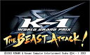 【中古】「非常に良い」K-1 WORLD GRAND PRIX THE BEAST ATTACK !