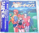 【中古】「非常に良い」GO!GO!バーディーチャンス (PCエンジン)