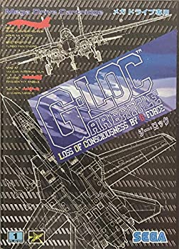 【中古】G-LOC MD （メガドライブ）