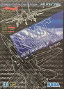 【中古】「未使用品」G-LOC MD (メガドライブ)