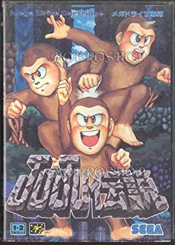 【中古】（非常に良い）JuJu伝説 MD （メガドライブ）