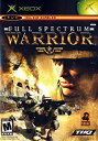 【中古】Full Spectrum Warrior / Game