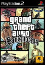 【中古】Grand Theft Auto: San Andreas