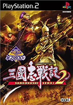 【中古】KOEI The Best 三国志戦記2【メーカー名】コーエー【メーカー型番】【ブランド名】コーエー【商品説明】 こちらの商品は中古品となっております。 画像はイメージ写真ですので 商品のコンディション・付属品の有無については入荷の度異なります。 買取時より付属していたものはお付けしておりますが付属品や消耗品に保証はございません。 商品ページ画像以外の付属品はございませんのでご了承下さいませ。 中古品のため使用に影響ない程度の使用感・経年劣化（傷、汚れなど）がある場合がございます。 また、中古品の特性上ギフトには適しておりません。 製品に関する詳細や設定方法は メーカーへ直接お問い合わせいただきますようお願い致します。 当店では初期不良に限り 商品到着から7日間は返品を受付けております。 他モールとの併売品の為 完売の際はご連絡致しますのでご了承ください。 プリンター・印刷機器のご注意点 インクは配送中のインク漏れ防止の為、付属しておりませんのでご了承下さい。 ドライバー等ソフトウェア・マニュアルはメーカーサイトより最新版のダウンロードをお願い致します。 ゲームソフトのご注意点 特典・付属品・パッケージ・プロダクトコード・ダウンロードコード等は 付属していない場合がございますので事前にお問合せ下さい。 商品名に「輸入版 / 海外版 / IMPORT 」と記載されている海外版ゲームソフトの一部は日本版のゲーム機では動作しません。 お持ちのゲーム機のバージョンをあらかじめご参照のうえ動作の有無をご確認ください。 輸入版ゲームについてはメーカーサポートの対象外です。 DVD・Blu-rayのご注意点 特典・付属品・パッケージ・プロダクトコード・ダウンロードコード等は 付属していない場合がございますので事前にお問合せ下さい。 商品名に「輸入版 / 海外版 / IMPORT 」と記載されている海外版DVD・Blu-rayにつきましては 映像方式の違いの為、一般的な国内向けプレイヤーにて再生できません。 ご覧になる際はディスクの「リージョンコード」と「映像方式※DVDのみ」に再生機器側が対応している必要があります。 パソコンでは映像方式は関係ないため、リージョンコードさえ合致していれば映像方式を気にすることなく視聴可能です。 商品名に「レンタル落ち 」と記載されている商品につきましてはディスクやジャケットに管理シール（値札・セキュリティータグ・バーコード等含みます）が貼付されています。 ディスクの再生に支障の無い程度の傷やジャケットに傷み（色褪せ・破れ・汚れ・濡れ痕等）が見られる場合がありますので予めご了承ください。 2巻セット以上のレンタル落ちDVD・Blu-rayにつきましては、複数枚収納可能なトールケースに同梱してお届け致します。 トレーディングカードのご注意点 当店での「良い」表記のトレーディングカードはプレイ用でございます。 中古買取り品の為、細かなキズ・白欠け・多少の使用感がございますのでご了承下さいませ。 再録などで型番が違う場合がございます。 違った場合でも事前連絡等は致しておりませんので、型番を気にされる方はご遠慮ください。 ご注文からお届けまで 1、ご注文⇒ご注文は24時間受け付けております。 2、注文確認⇒ご注文後、当店から注文確認メールを送信します。 3、お届けまで3-10営業日程度とお考え下さい。 　※海外在庫品の場合は3週間程度かかる場合がございます。 4、入金確認⇒前払い決済をご選択の場合、ご入金確認後、配送手配を致します。 5、出荷⇒配送準備が整い次第、出荷致します。発送後に出荷完了メールにてご連絡致します。 　※離島、北海道、九州、沖縄は遅れる場合がございます。予めご了承下さい。 当店ではすり替え防止のため、シリアルナンバーを控えております。 万が一、違法行為が発覚した場合は然るべき対応を行わせていただきます。 お客様都合によるご注文後のキャンセル・返品はお受けしておりませんのでご了承下さい。 電話対応は行っておりませんので、ご質問等はメッセージまたはメールにてお願い致します。