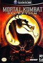 yÁziɗǂjMortal Kombat: Deception (A:k)